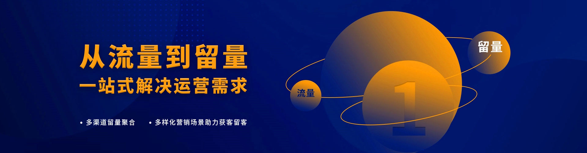 韶山百度竞价开户