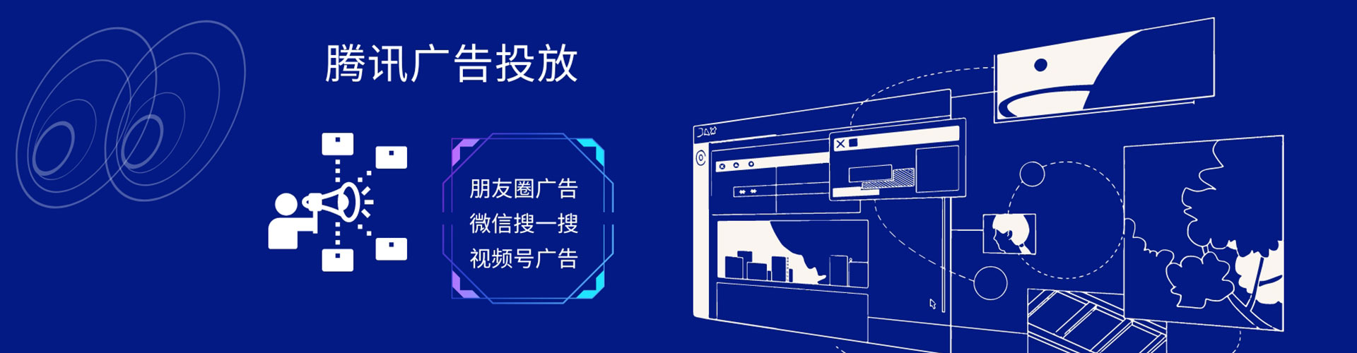 韶山竞价开户